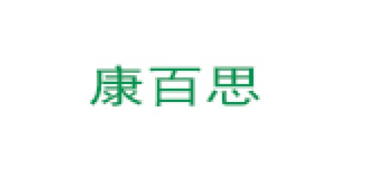 世界杯免费在线高清直播阿根廷出线2026世界杯厂家