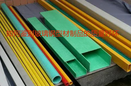 如何鉴别阿根廷出线2026世界杯制品的质量好坏